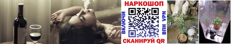 Какие есть наркотики Нижнеудинск ГАШИШ  Cocaine  Меф  АМФ  Каннабис 