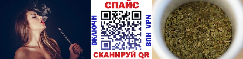 Бутират вода Нижнеудинск