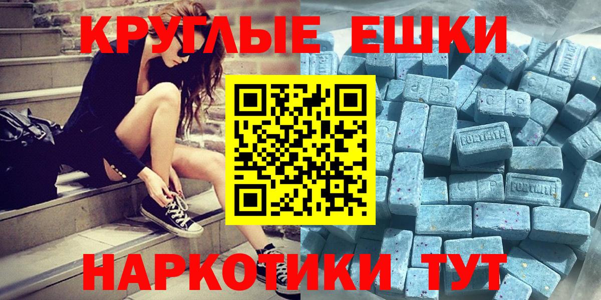 Нижнеудинск  гидра сайт  Вход с VPN  Экстази  ЭКСТАЗИ 280 MDMA  ЭКСТАЗИ louis Vuitton 