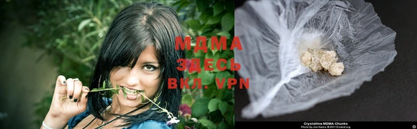 прущая мука Аркадак