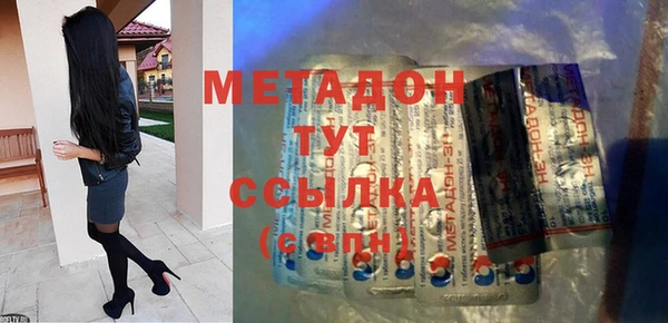 ГАЛЛЮЦИНОГЕННЫЕ ГРИБЫ Армянск