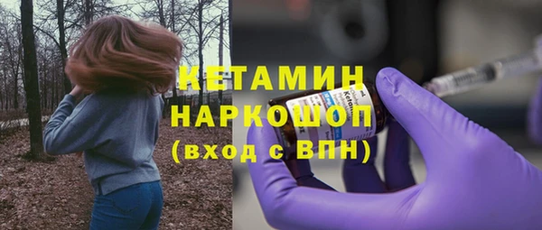 круглые Алексин