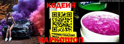 гашиш Дубна
