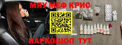гашиш Дубна