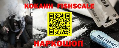 прущий лед Донской