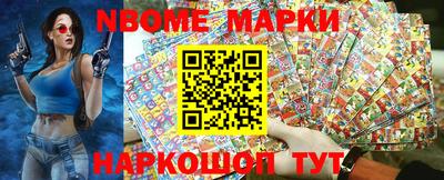 амфетамин Донецк