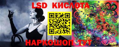 гашиш Дубна