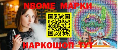 прущий лед Донской
