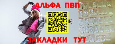 гашиш Дубна