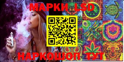 амфетамин Донецк