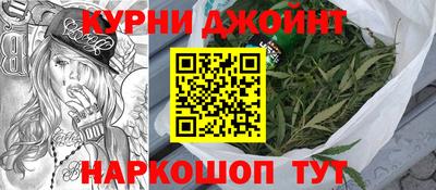 прущий лед Донской