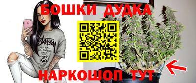 гашиш Дубна