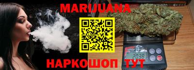 прущий лед Донской