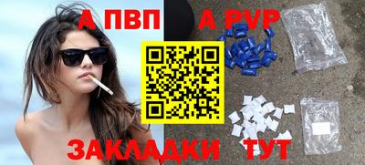 гашиш Дубна