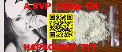 гашиш Дубна