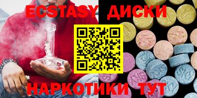 прущий лед Донской
