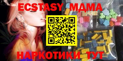гашиш Дубна