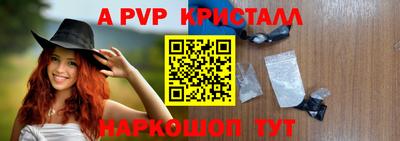 гашиш Дубна