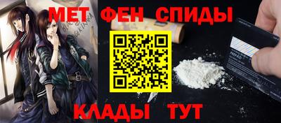 гашиш Дубна