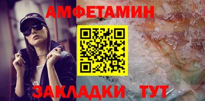 гашиш Дубна