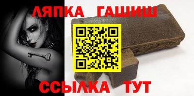 прущий лед Донской