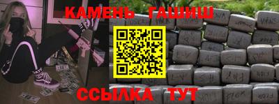 прущий лед Донской