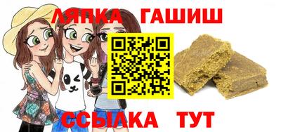 прущий лед Донской