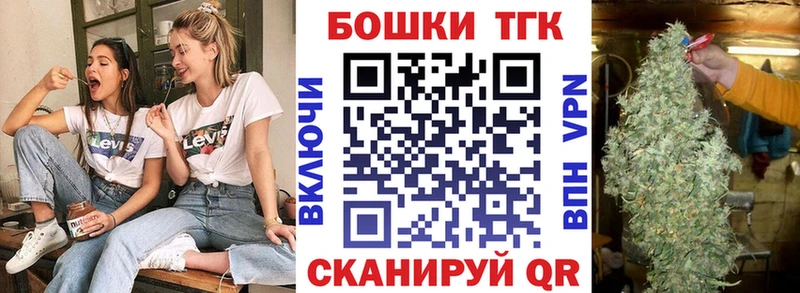 Шишки марихуана конопля Нижнеудинск