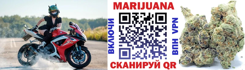 МЕГА онион  Нижнеудинск  Каннабис гибрид 